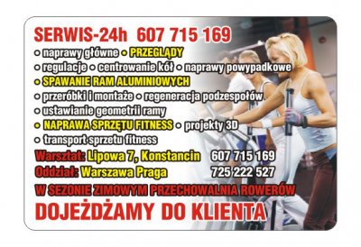 Naprawa wózków / Naprawa rowerów trójkołowych /Profesjonalna naprawa SPRZĘTU FITNESS / ROWERÓW / SERWIS - dojazd DO KLIENTA