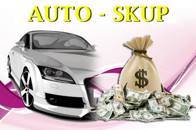 500-349-500 , skupaut@vp.pl , www.skupautzagotowke.net